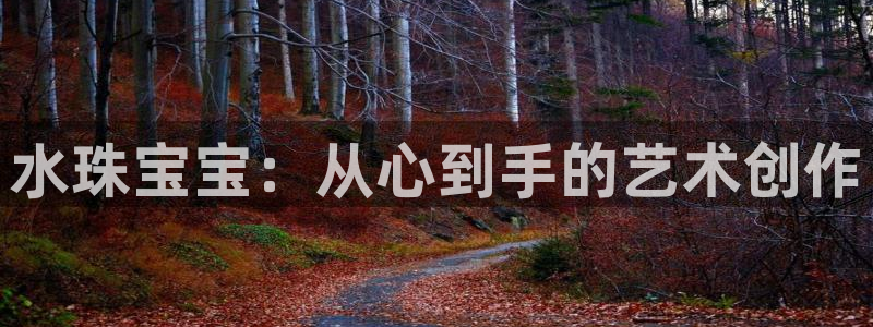 新宝5巅峰